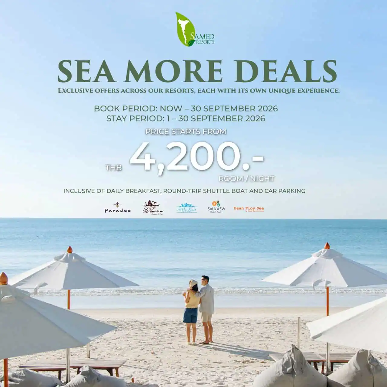 Sea More Deals