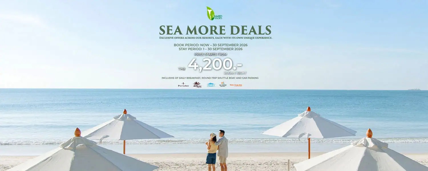 Sea More Deals