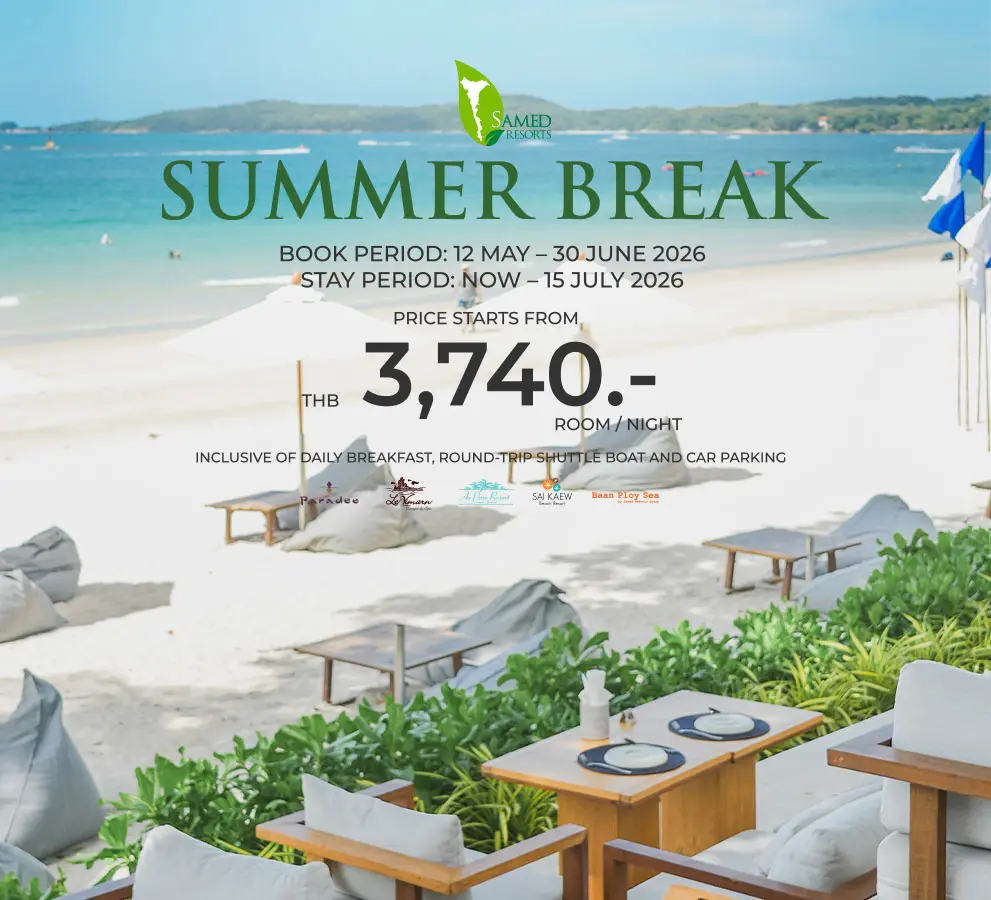 Samed Resorts