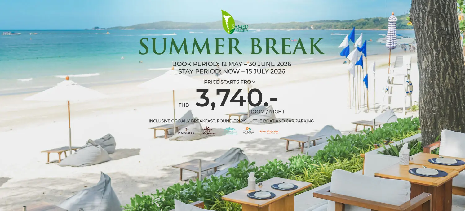 Samed Resorts
