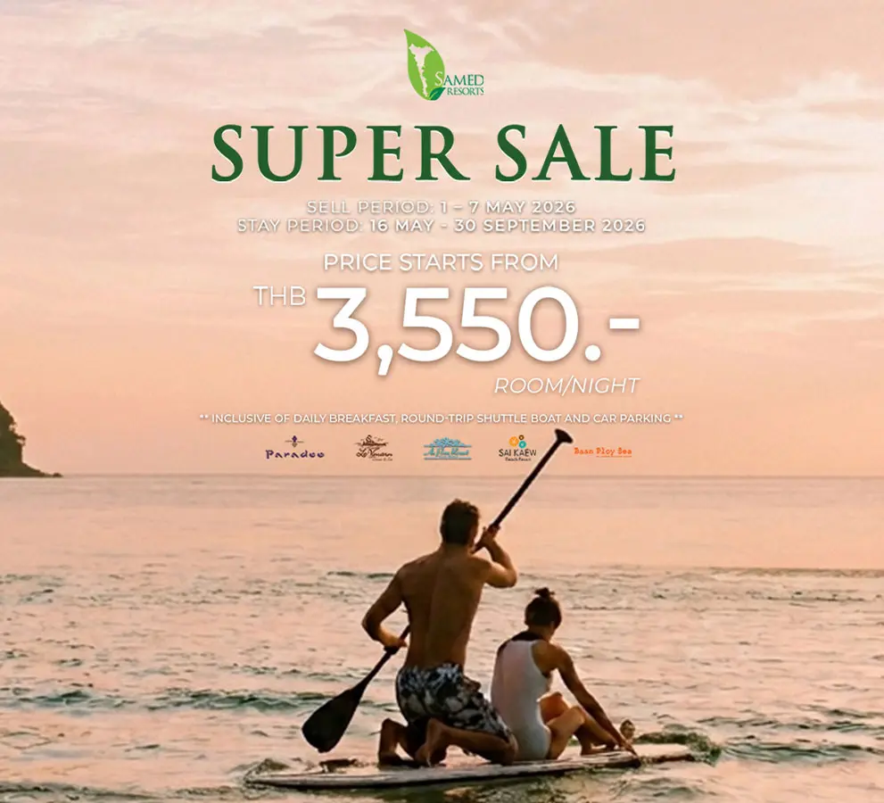 Samed Resorts
