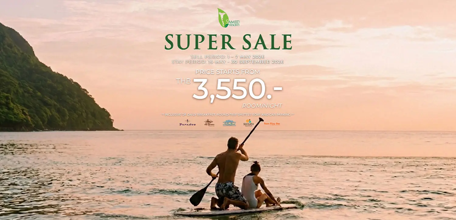 Samed Resorts
